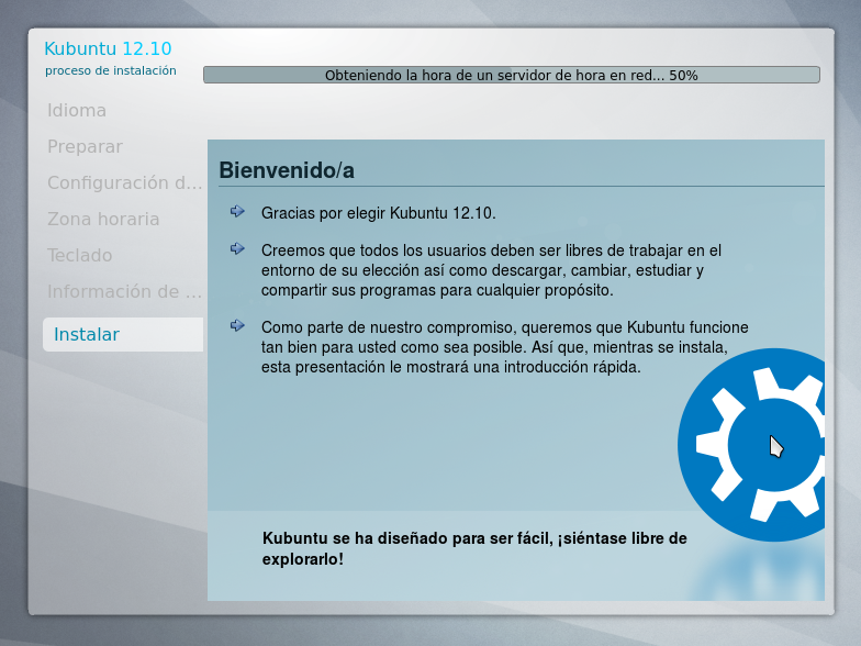 Ultima pantalla instalación Kubuntu 12.10