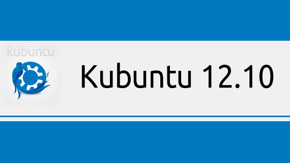 Logo Kubuntu 12.10